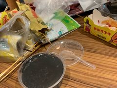 -鞠氏黑芝麻糊(水塔店)