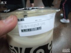 -咕噜咕噜·章鱼小丸子(西湖路店)