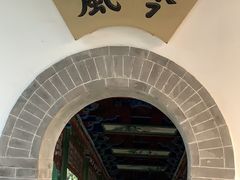-迎泽公园