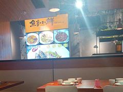-鱼亨小鲜酸菜鱼(大信店)