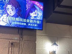 -逃脱反斗城沉浸剧情密室(北京路店)