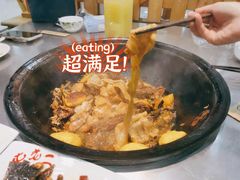 粘卷子-屯老二农家铁锅炖·行业领军者(梅江店)