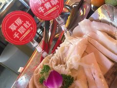 -蛙宴·美蛙火锅基地(万象城店)
