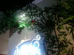 android_upload_pic-小鼎锅菜馆(冲口路店)