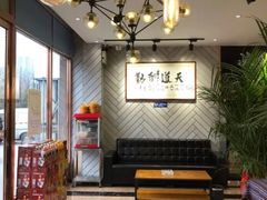-鲜呦蒸汽石锅鱼(北辰路店)