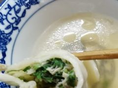 马兰头鲜肉馄饨-方老大馄饨(抚宁巷店)