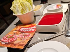 -海底捞火锅(未来城店)