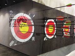 -無弓射箭俱乐部(领展中心城店)