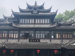 -韩湘水博园