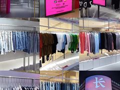-长沙悦方ID MALL