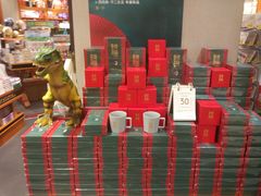 -西西弗书店&矢量咖啡(来福士广场店)