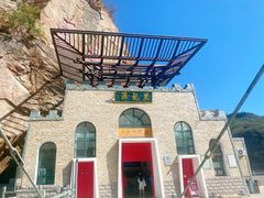 -黑龙潭风景区