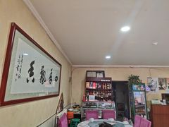 -新疆大盘鸡·十八年老店