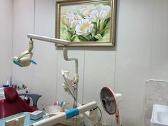 -雅仕康口腔