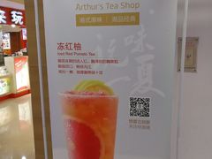 -桂桂茶(恒基名人店)