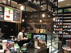 -星巴克(兰桂坊店)
