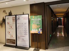 -水墨澜渟足道·SPA·传统(四望亭东关街店)
