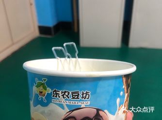 #城市尝鲜计划#哈工大美食 ，##校友会 