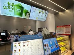 -茶百道(朝阳北路店)