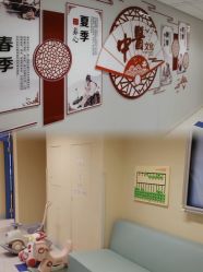 -杭州贝瑞斯美华妇儿医院·早孕·产检·儿科