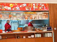 -姚记炒肝店(鼓楼店)