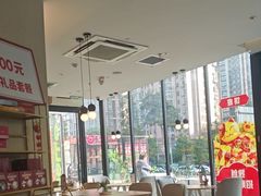 -必胜客(万坤图精选店)