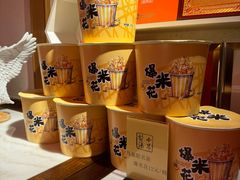 -小吊梨汤·北京菜·烤鸭(双井乐成中心店)