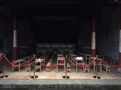 iphone_upload_pic-古田会议纪念馆