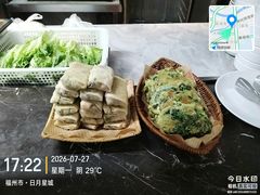 -水立方国际汤泉(六一中路店)