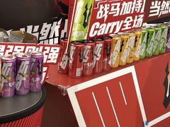 -KK ONE(京基滨河时代店)