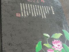 -大牛馅饼(范阳路店)