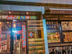 -槿Story·韩国料理(望京韩国美食城店)