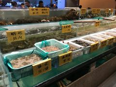 水产区-海蓝海鲜馆(五四北店)
