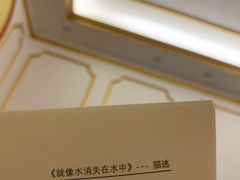 -剧盟谋杀之谜俱乐部·剧本杀