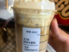 -星巴克(天津佛罗伦萨小镇店)