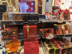 -GODIVA(天河城店)