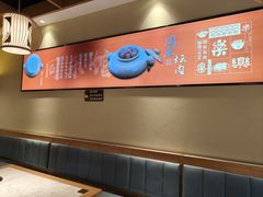 -同乐馆(阳光店)