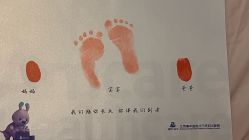 点击看大图 -北京美中宜和北三环妇儿医院