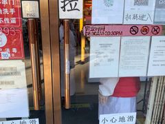 -北京同仁堂(航天桥药店)