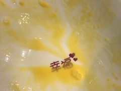 -松记糖水店(铜锣湾分店)