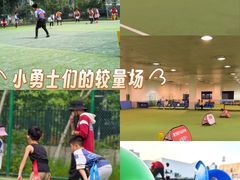 -黄龙魔方运动培训·棒球·橄榄球