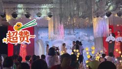 -雅奇婚庆(永乐园社区店)