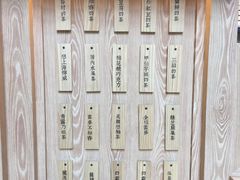 -厝内小眷村(西单大悦城店)