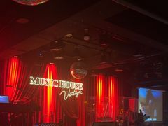 -音乐房子·Vintage Live Bar(玉林总店)