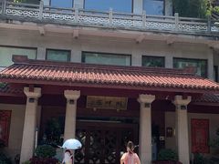 -湖畔居茶楼(湖滨店)
