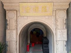 -福州开元寺