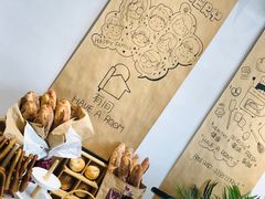 -HAVE A ROOM·有间质果(总店)