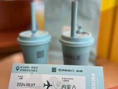 -新梦百货(民族店)