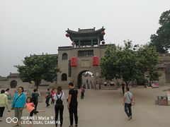 门面-山西王家大院