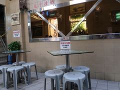 -义顺牛奶公司(新马路老店)